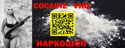 круглые Можайск