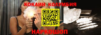 прущая мука Мариинск