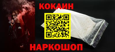 мет Малоярославец