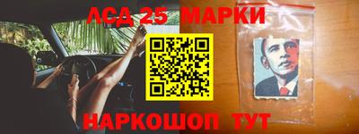 мет Малоярославец