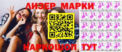 гашик Можга