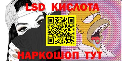 мет Малоярославец