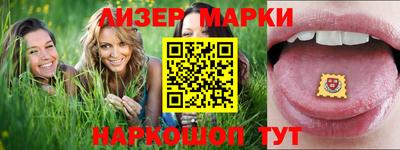 мет Малоярославец