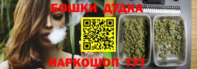mdpv Малгобек