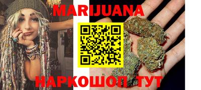мет Малоярославец