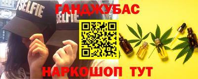 mdpv Малгобек