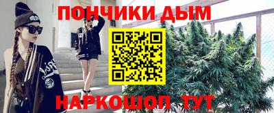 прущая мука Мариинск
