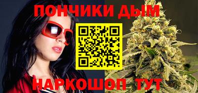 прущая мука Мариинск