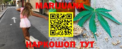 mdpv Малгобек
