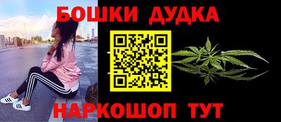прущая мука Мариинск