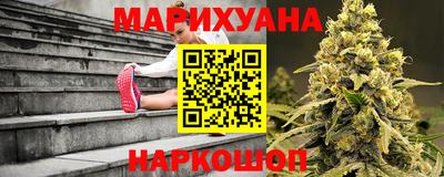 прущая мука Мариинск