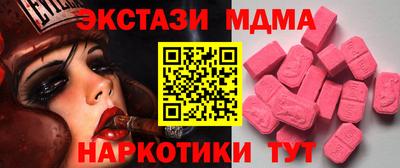 гашик Можга