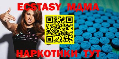 гашик Можга