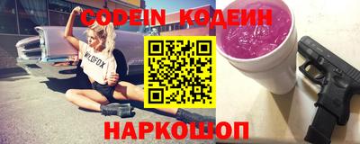 круглые Можайск