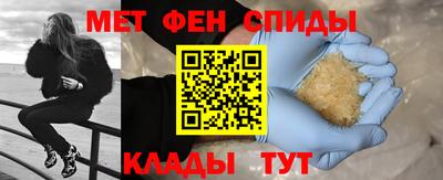 гашик Можга