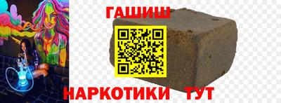 прущая мука Мариинск