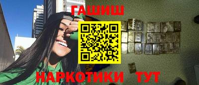 прущая мука Мариинск