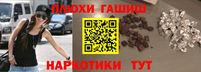 прущая мука Мариинск