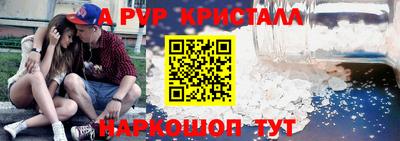 наркотики Моздок