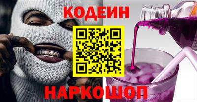 круглые Можайск