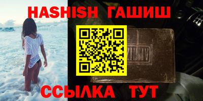 mdpv Малгобек