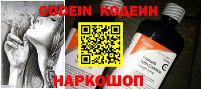 mdpv Малгобек