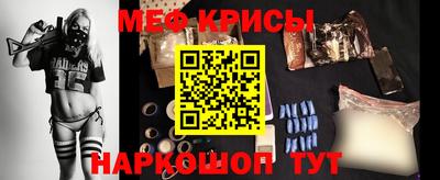 mdpv Малгобек