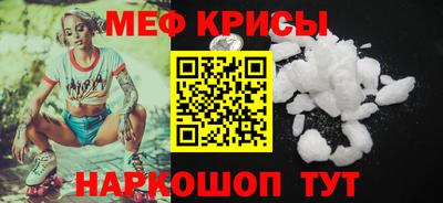 гашик Можга