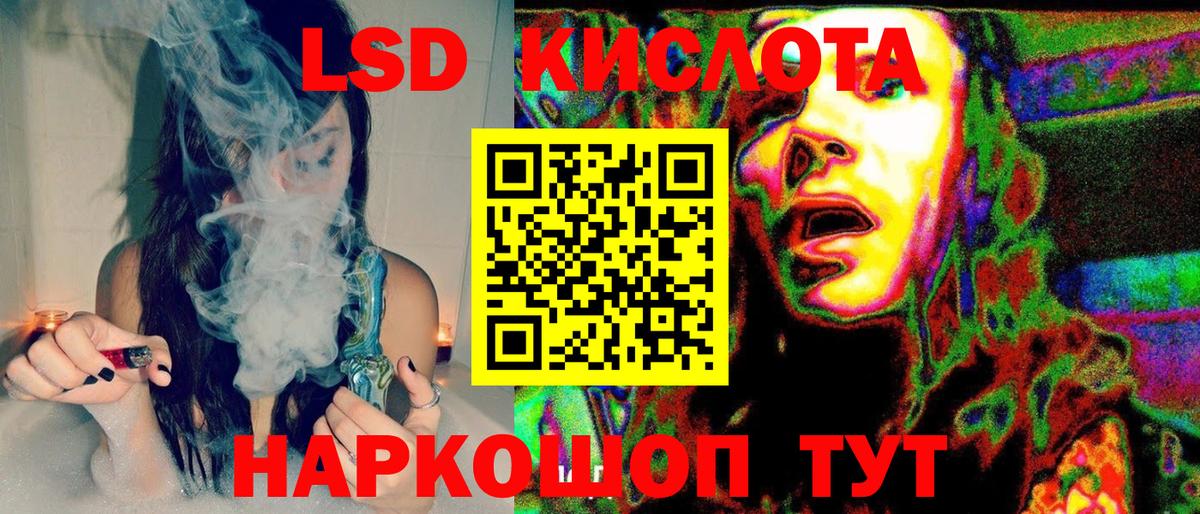 Наркотические марки  Марки N-bome 1500мкг  Туймазы  Вход с VPN  Марки N-bome 1500мкг 